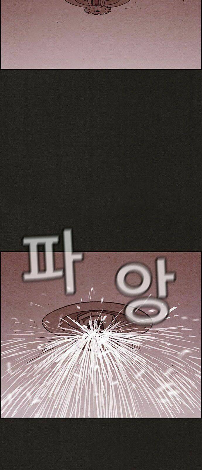 Quái Vật Tại Chung Cư Xanh Chapter 49 - Trang 2