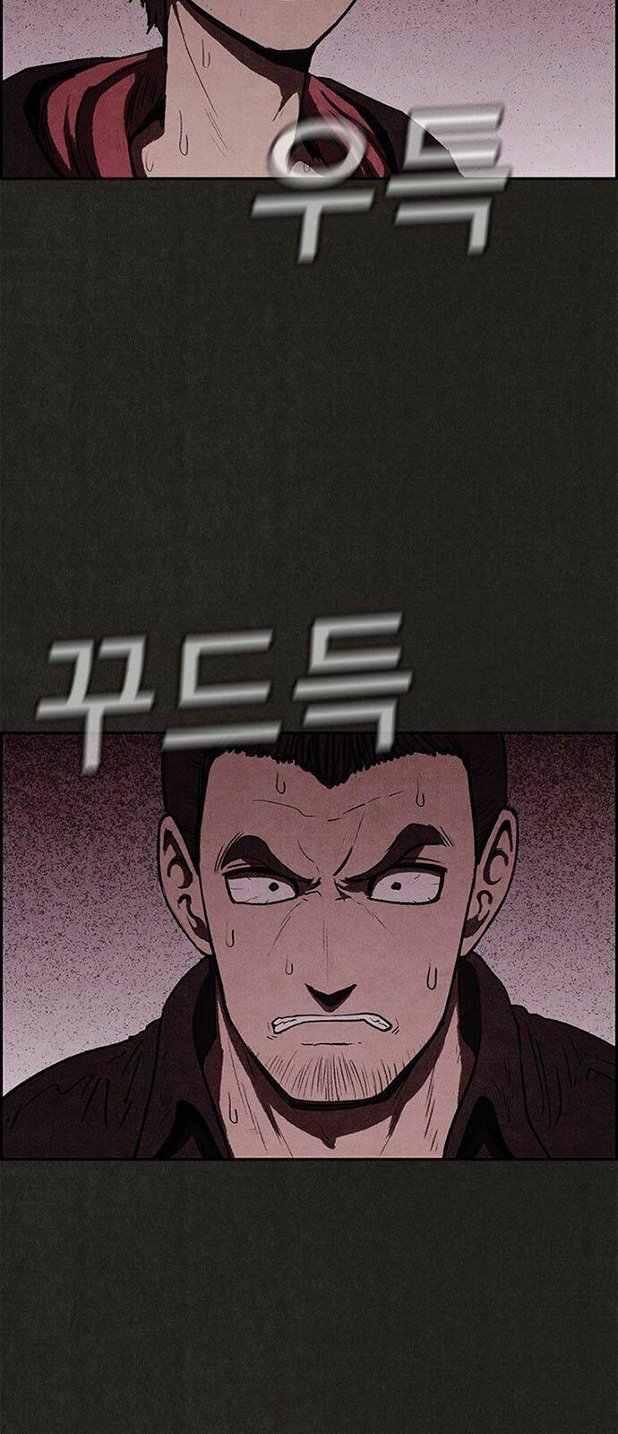 Quái Vật Tại Chung Cư Xanh Chapter 49 - Trang 2