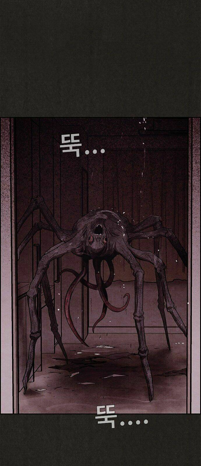 Quái Vật Tại Chung Cư Xanh Chapter 49 - Trang 2