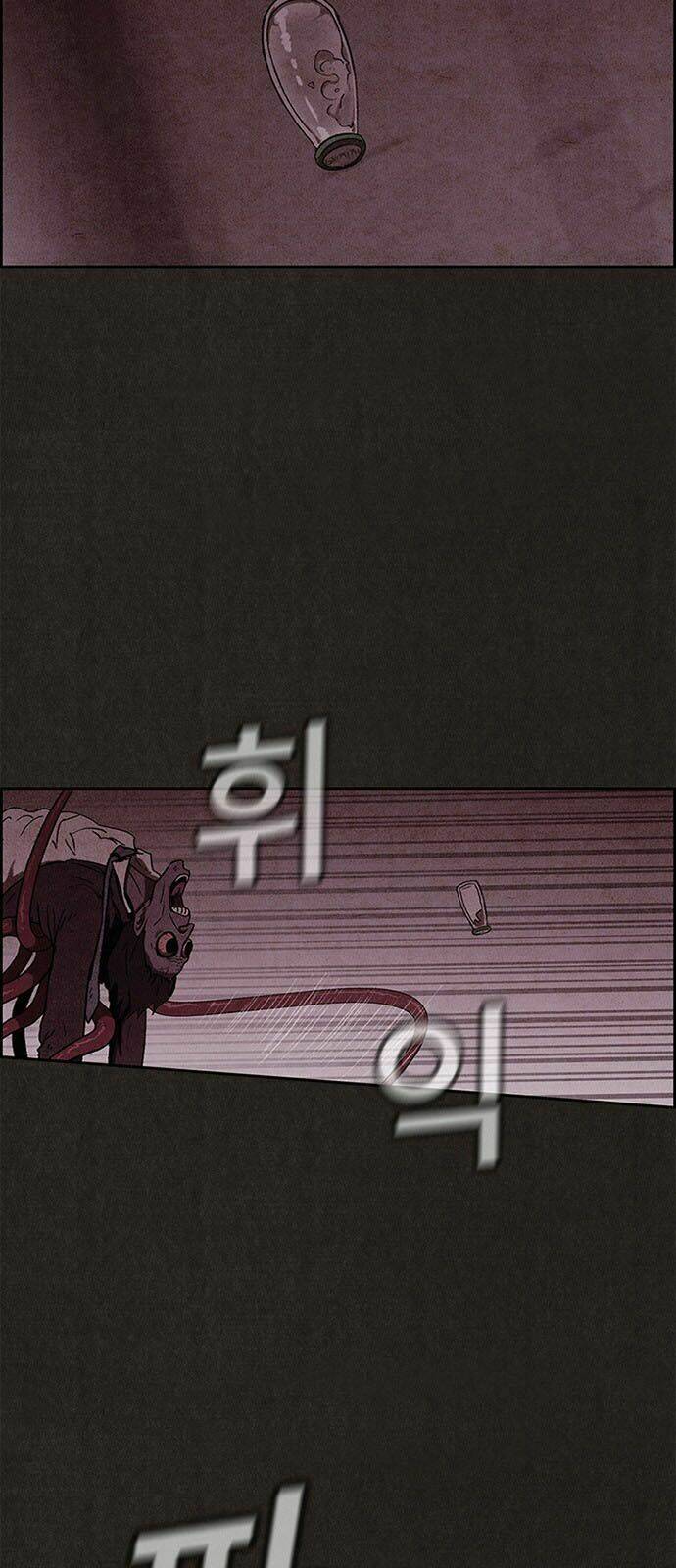 Quái Vật Tại Chung Cư Xanh Chapter 49 - Trang 2