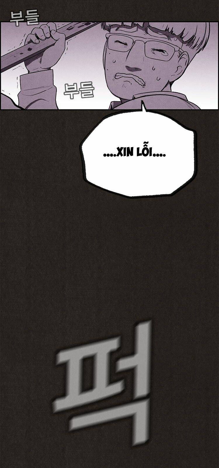 Quái Vật Tại Chung Cư Xanh Chapter 5 - Trang 2