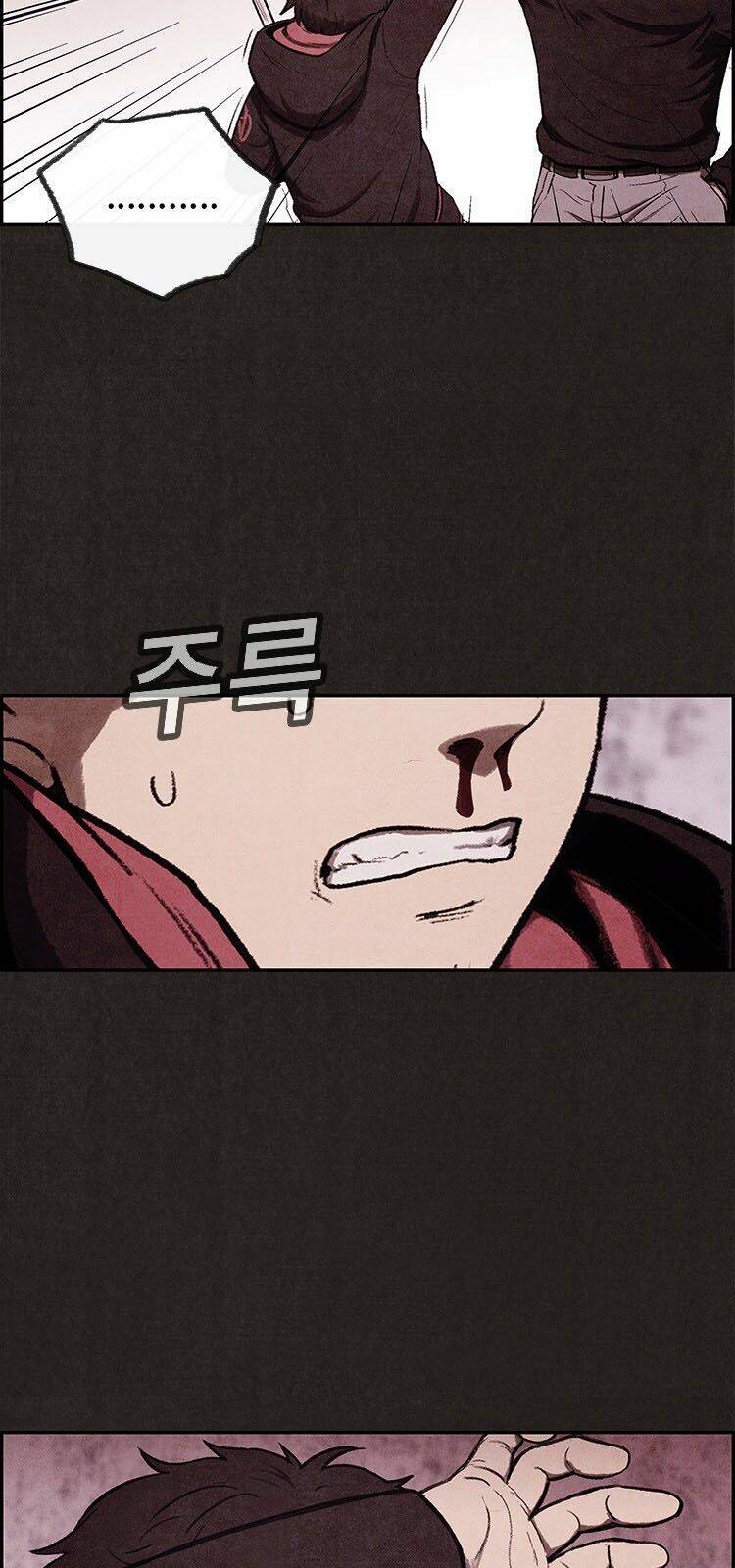 Quái Vật Tại Chung Cư Xanh Chapter 5 - Trang 2