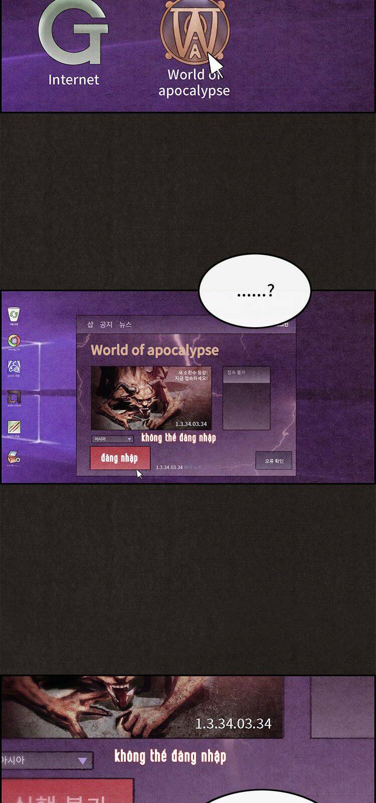 Quái Vật Tại Chung Cư Xanh Chapter 5 - Trang 2