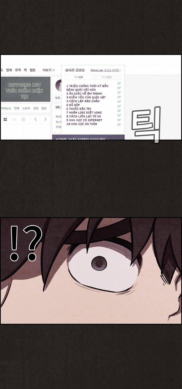 Quái Vật Tại Chung Cư Xanh Chapter 5 - Trang 2