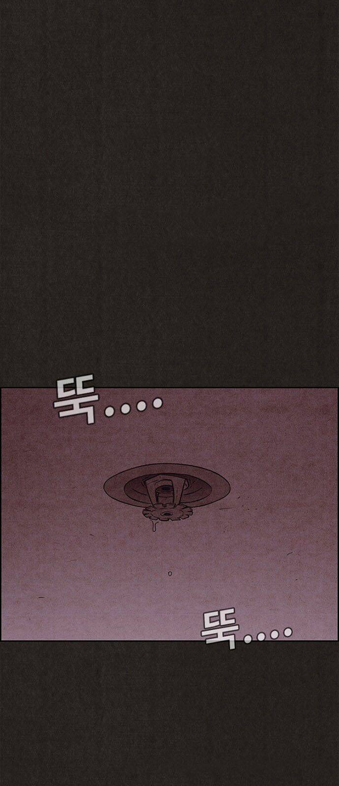 Quái Vật Tại Chung Cư Xanh Chapter 50 - Trang 2