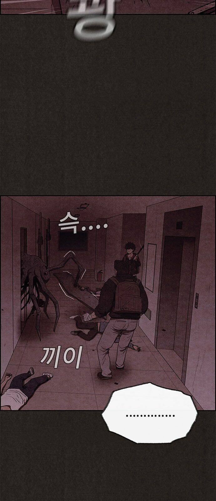 Quái Vật Tại Chung Cư Xanh Chapter 50 - Trang 2