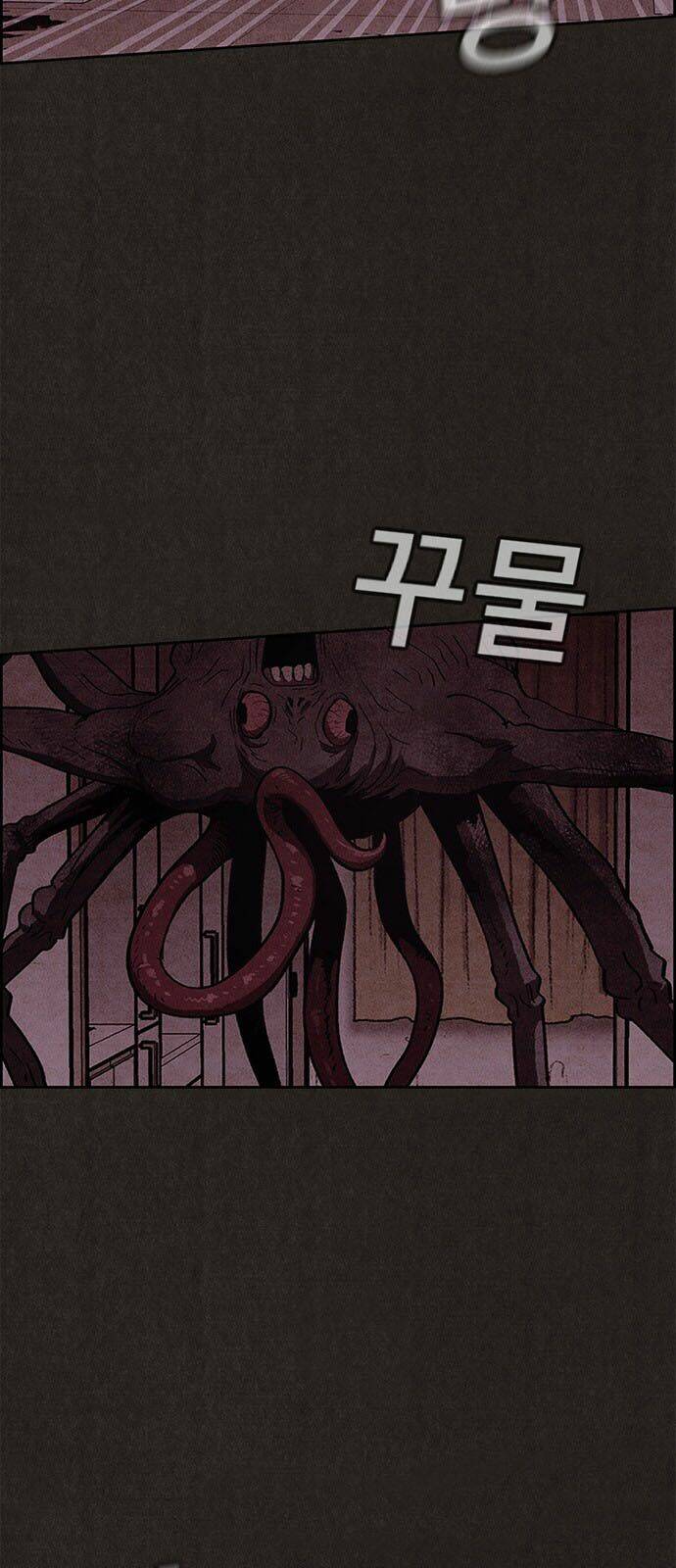 Quái Vật Tại Chung Cư Xanh Chapter 50 - Trang 2