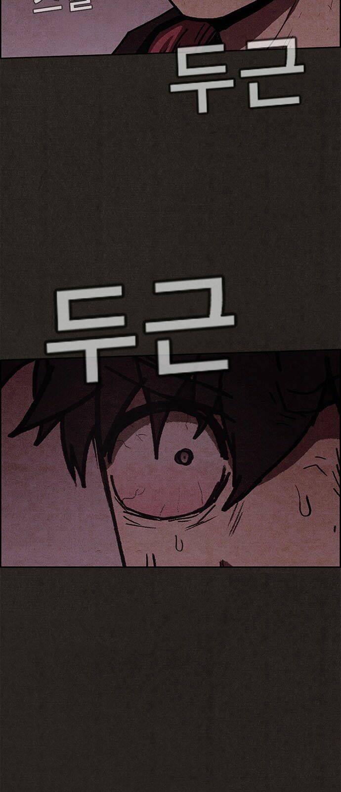 Quái Vật Tại Chung Cư Xanh Chapter 50 - Trang 2