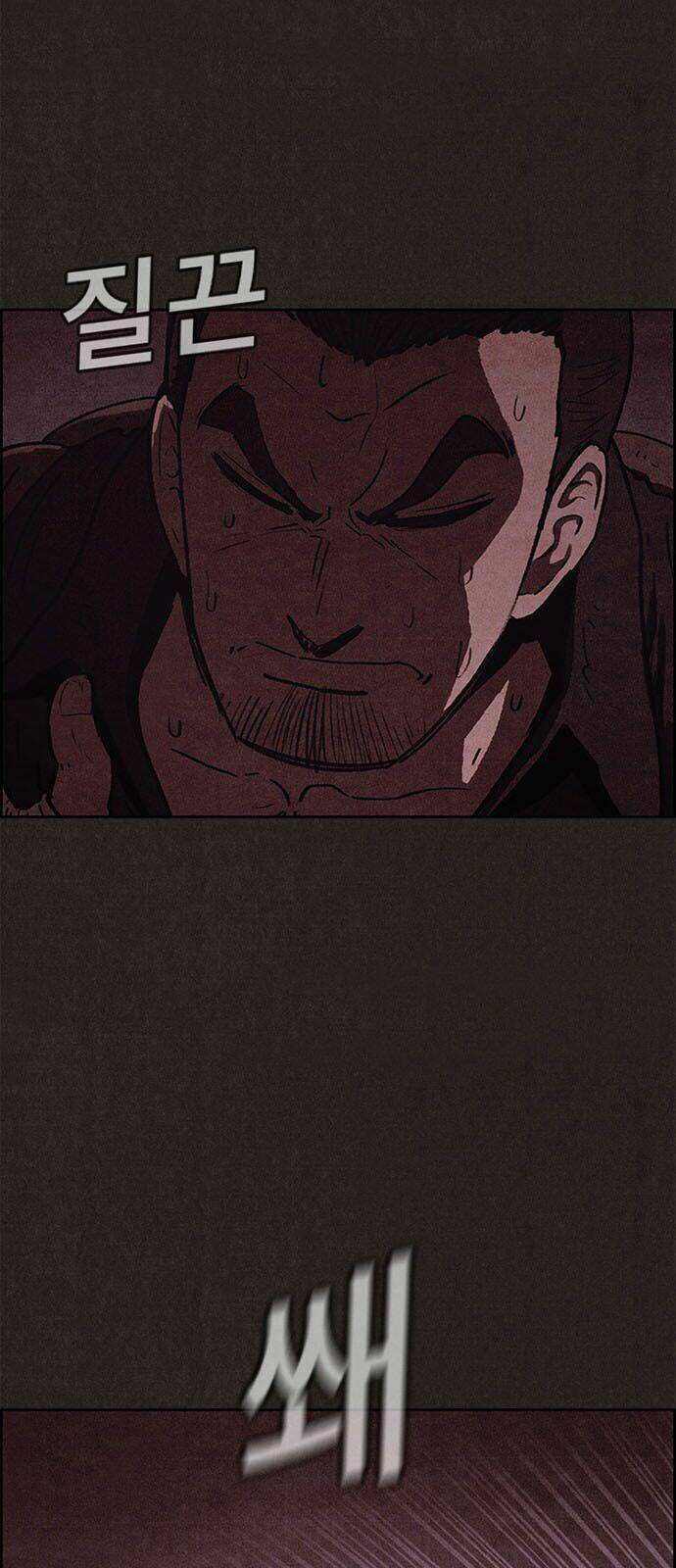 Quái Vật Tại Chung Cư Xanh Chapter 50 - Trang 2