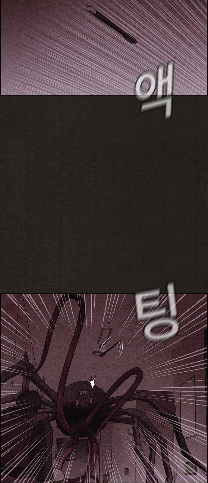 Quái Vật Tại Chung Cư Xanh Chapter 50 - Trang 2