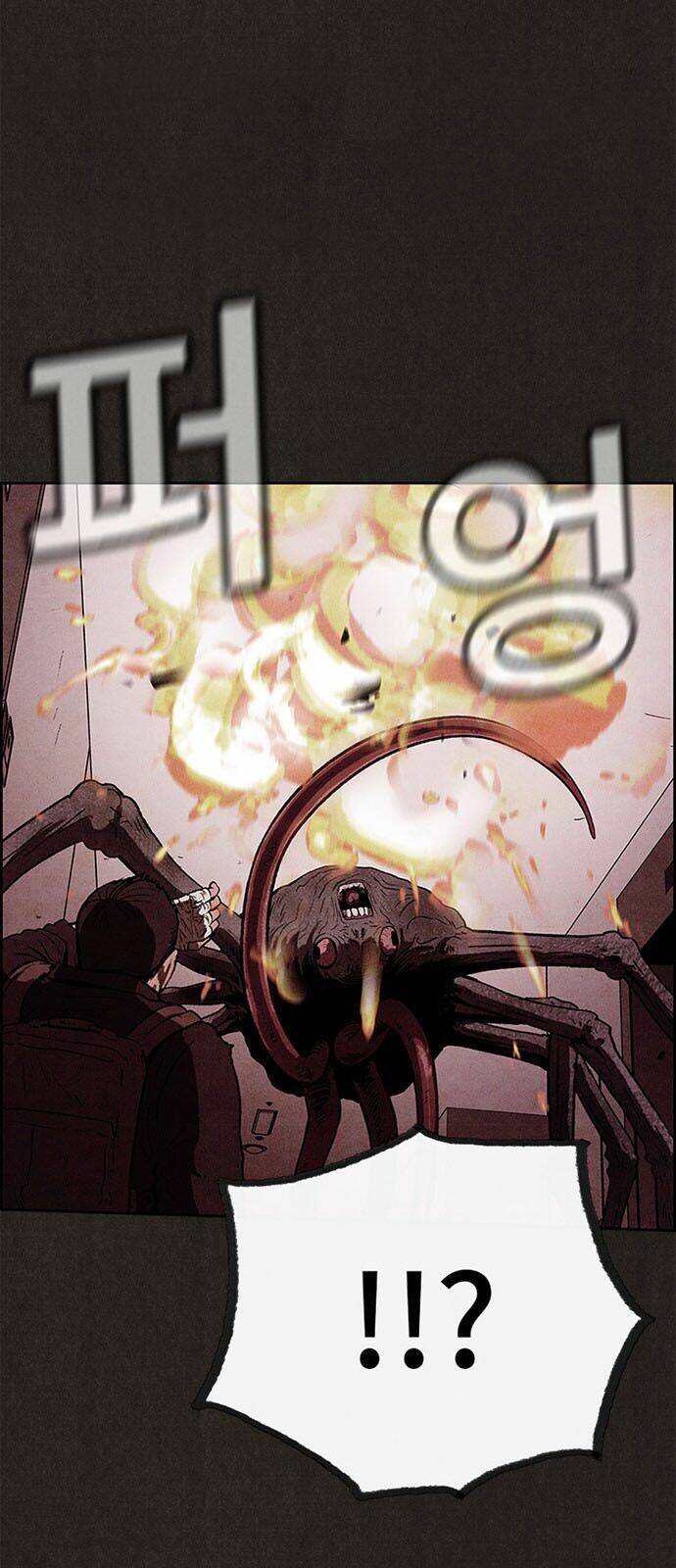 Quái Vật Tại Chung Cư Xanh Chapter 50 - Trang 2