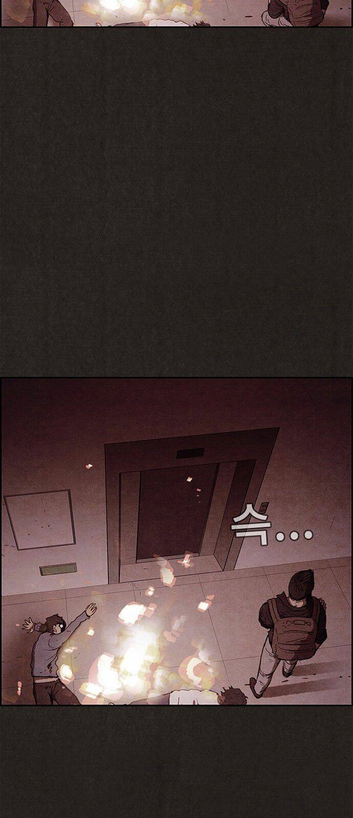 Quái Vật Tại Chung Cư Xanh Chapter 50 - Trang 2