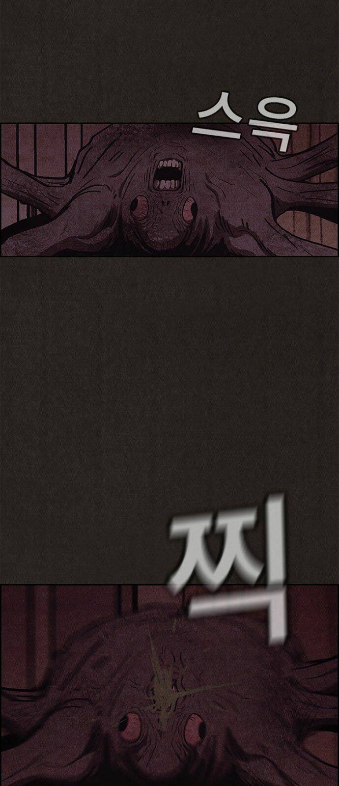 Quái Vật Tại Chung Cư Xanh Chapter 50 - Trang 2