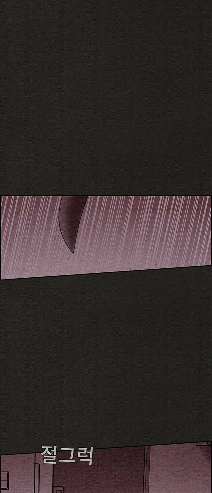 Quái Vật Tại Chung Cư Xanh Chapter 51 - Trang 2