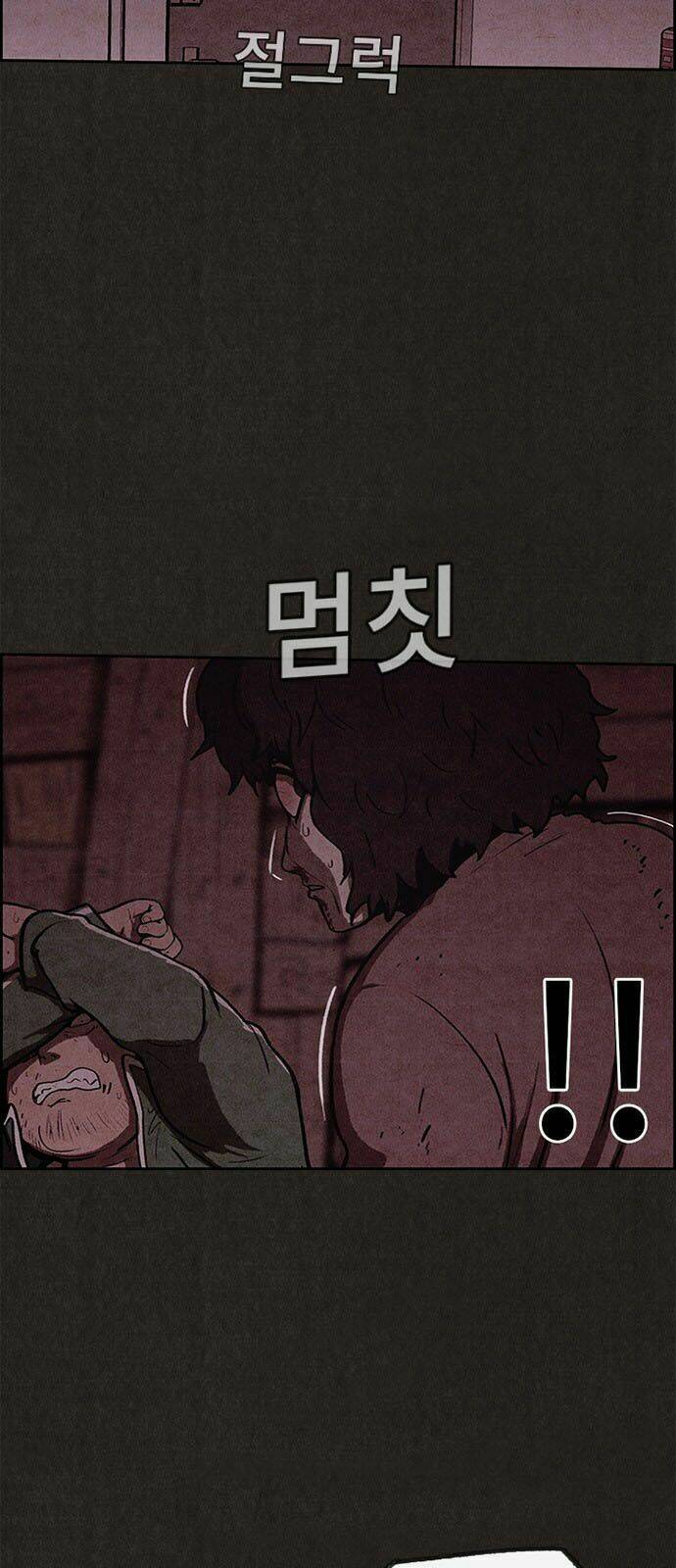 Quái Vật Tại Chung Cư Xanh Chapter 51 - Trang 2