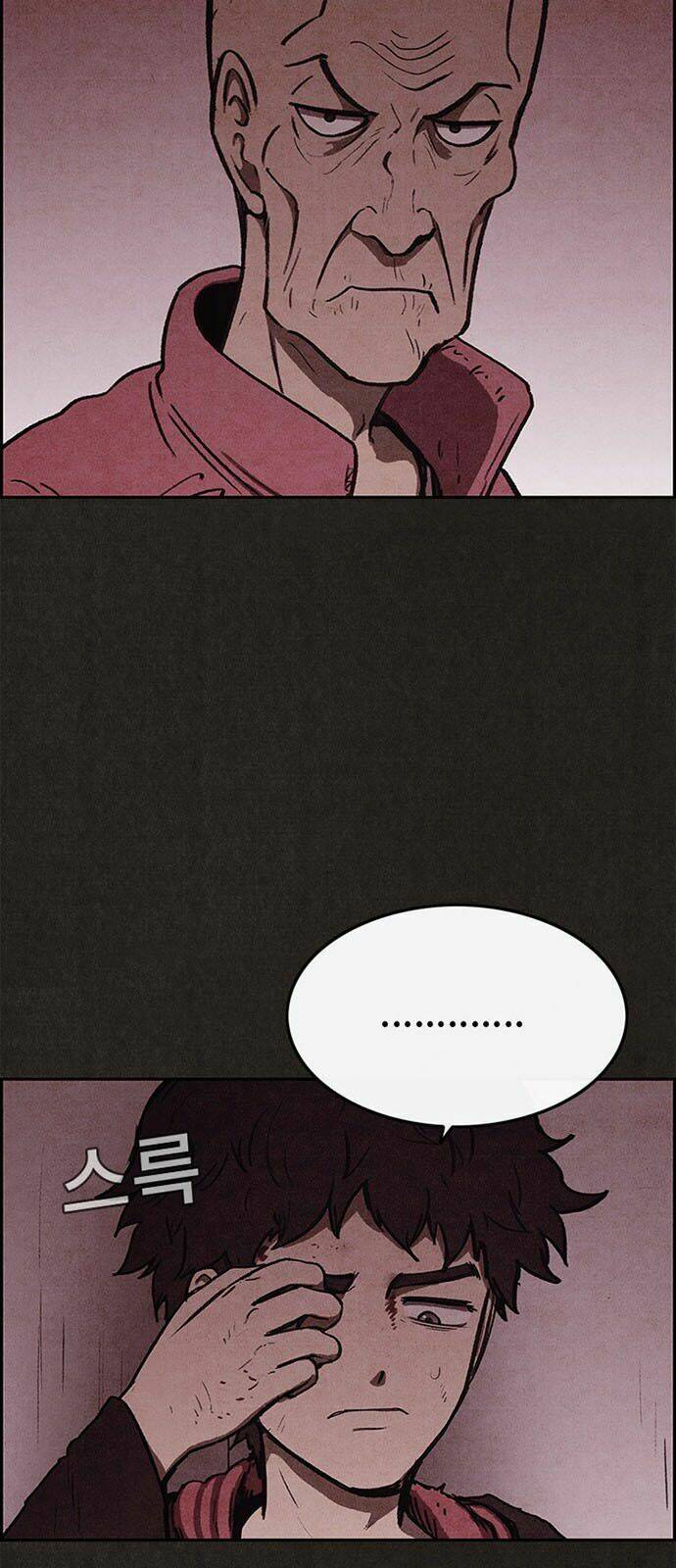 Quái Vật Tại Chung Cư Xanh Chapter 51 - Trang 2