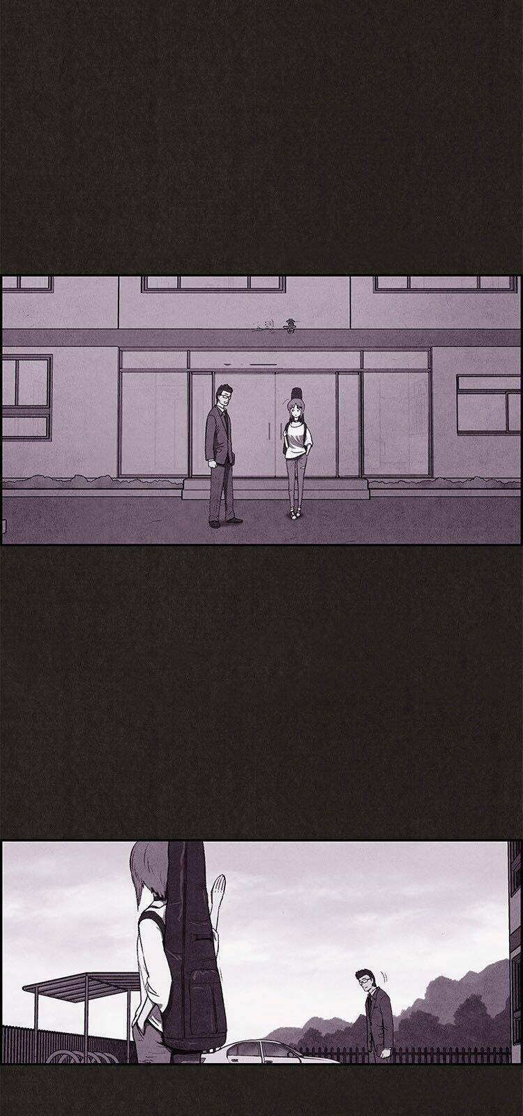 Quái Vật Tại Chung Cư Xanh Chapter 6 - Trang 2