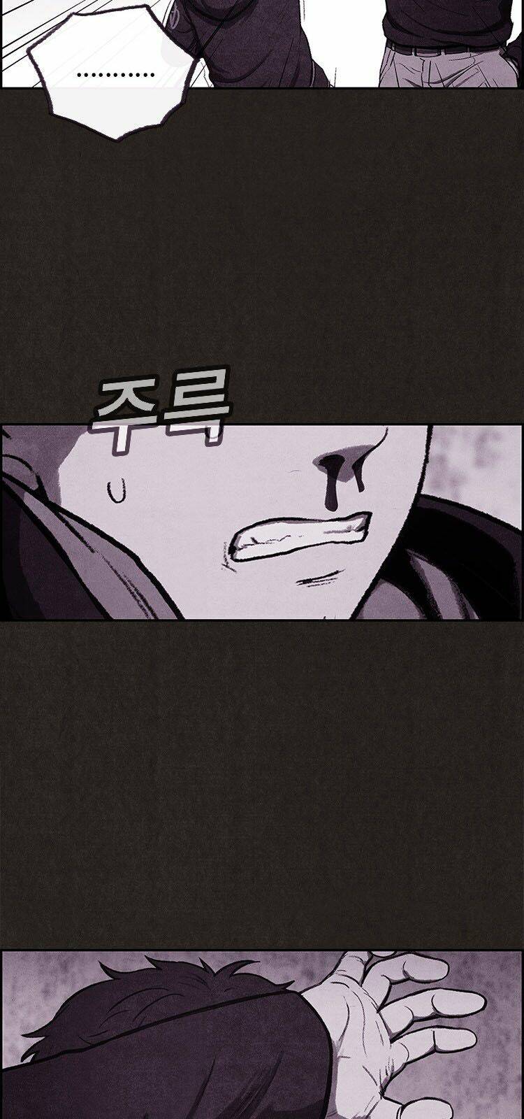 Quái Vật Tại Chung Cư Xanh Chapter 6 - Trang 2