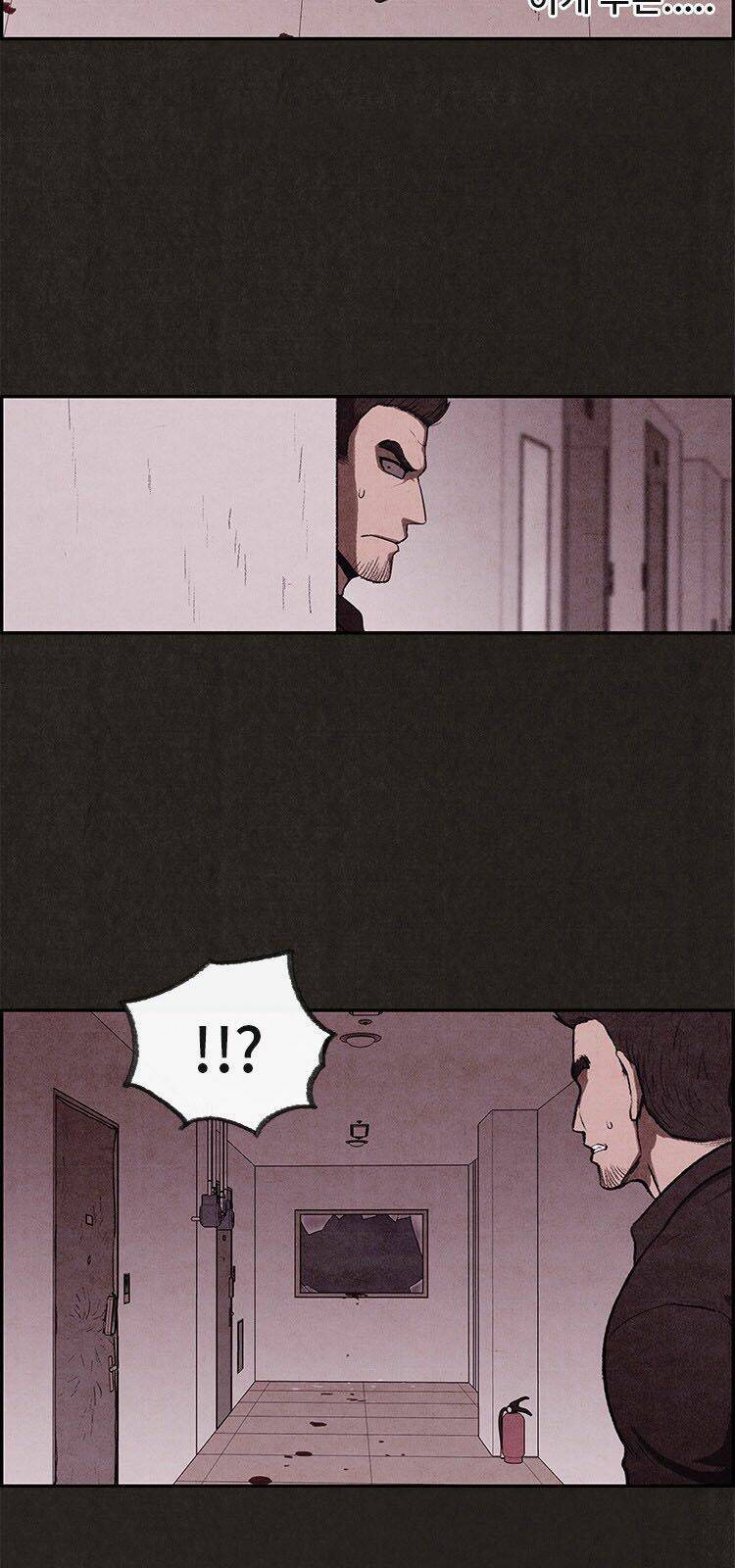 Quái Vật Tại Chung Cư Xanh Chapter 6 - Trang 2