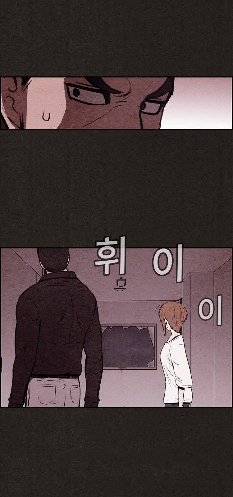 Quái Vật Tại Chung Cư Xanh Chapter 6 - Trang 2