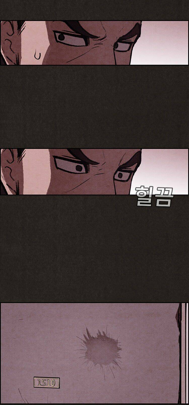 Quái Vật Tại Chung Cư Xanh Chapter 6 - Trang 2