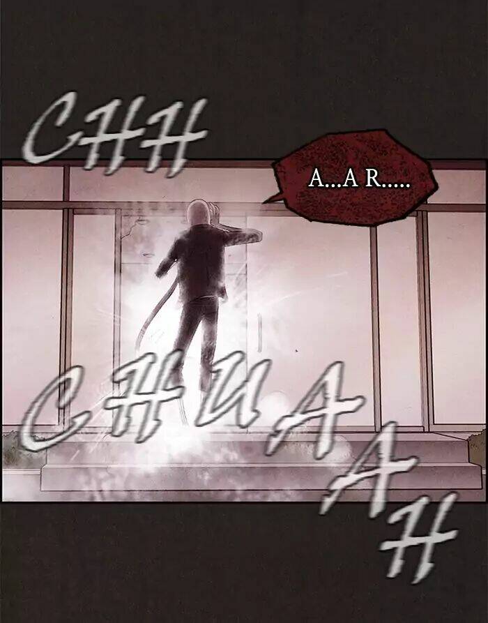 Quái Vật Tại Chung Cư Xanh Chapter 8 - Trang 2