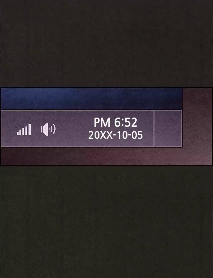 Quái Vật Tại Chung Cư Xanh Chapter 9 - Trang 2