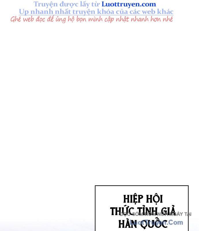 Quán Ăn Định Mệnh Chapter 24 - Trang 2