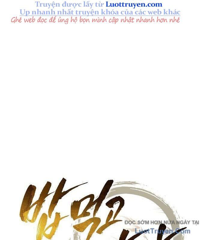 Quán Ăn Định Mệnh Chapter 24 - Trang 2