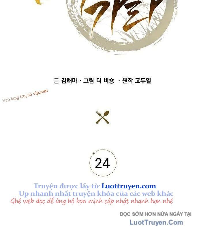 Quán Ăn Định Mệnh Chapter 24 - Trang 2