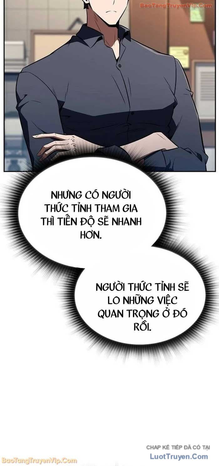Quán Ăn Định Mệnh Chapter 32 - Trang 2