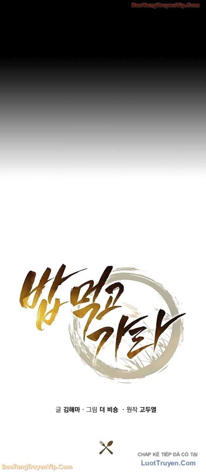 Quán Ăn Định Mệnh Chapter 34 - Trang 2