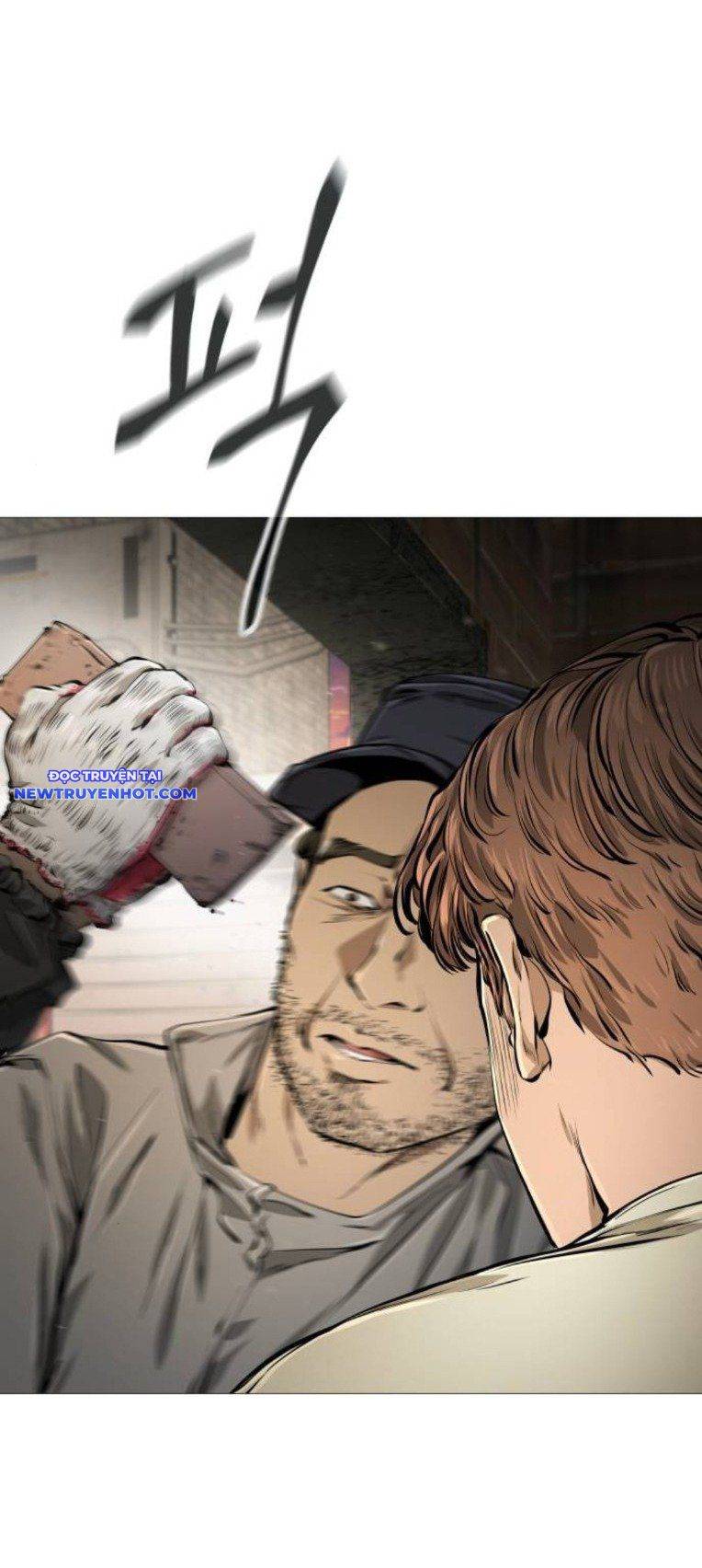 Quán Ăn Ngon Chapter 29 - Trang 2