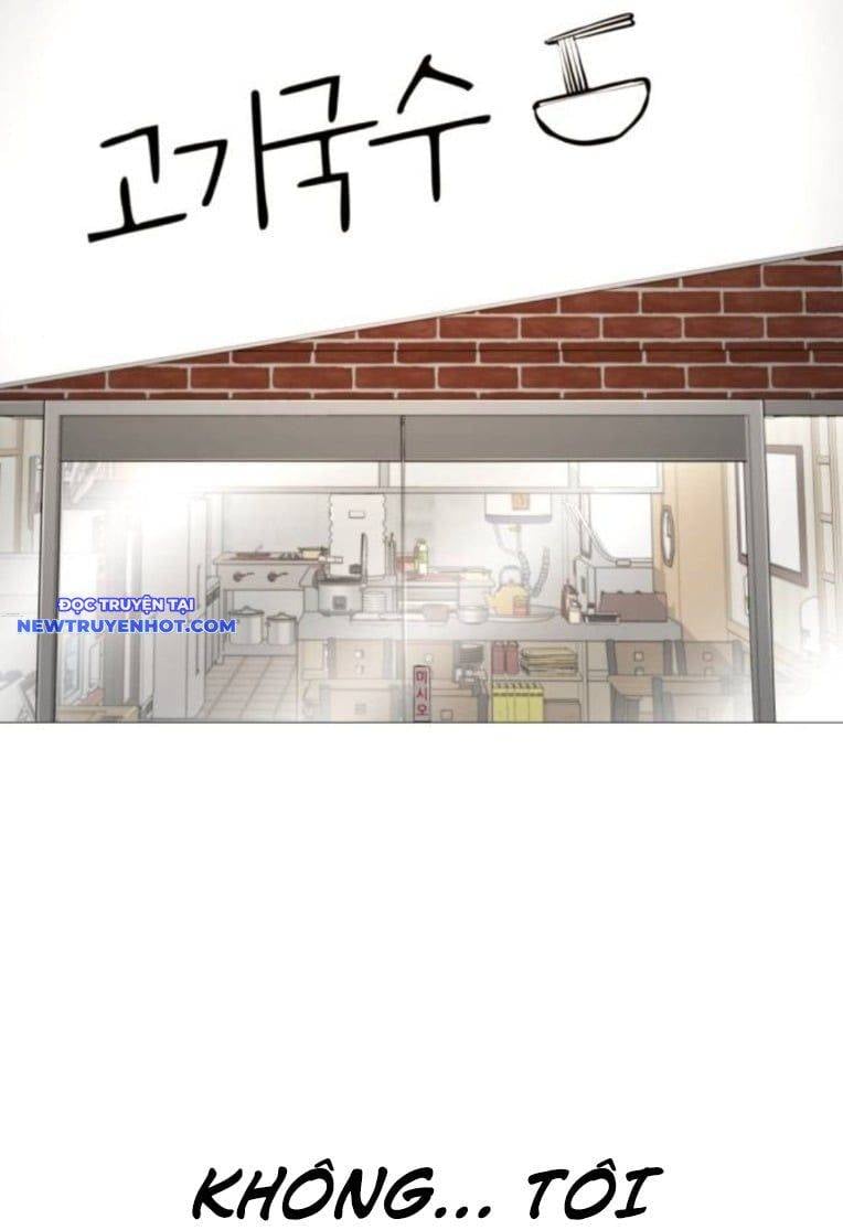 Quán Ăn Ngon Chapter 29 - Trang 2
