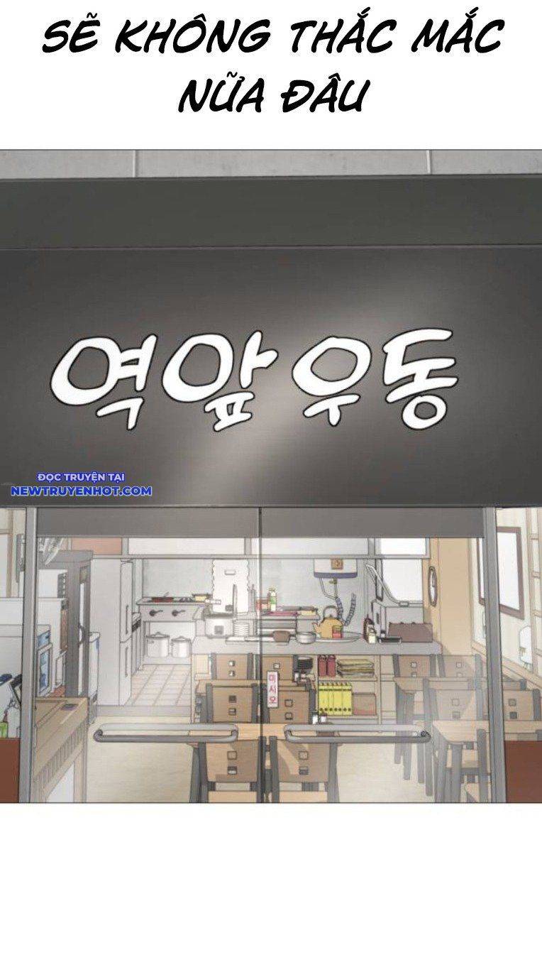 Quán Ăn Ngon Chapter 29 - Trang 2