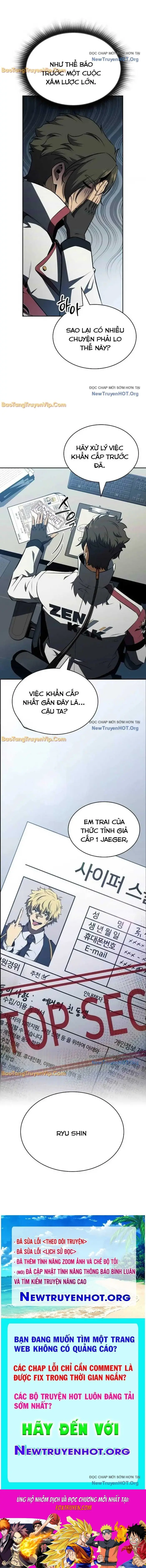 Quán Ăn Nơi Tận Cùng Thế Giới Chapter 16 - Trang 2