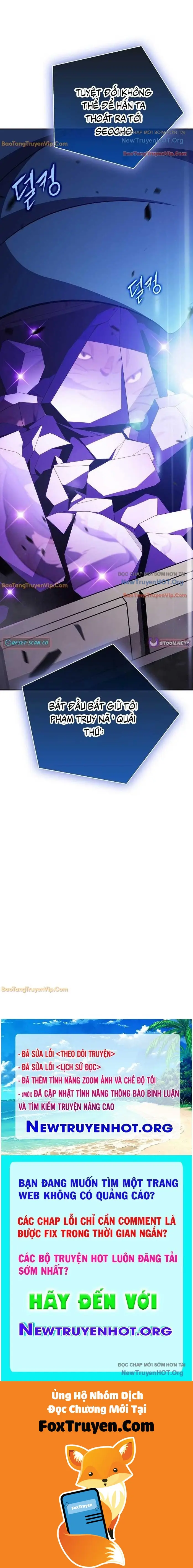 Quán Ăn Nơi Tận Cùng Thế Giới Chapter 21 - Trang 2