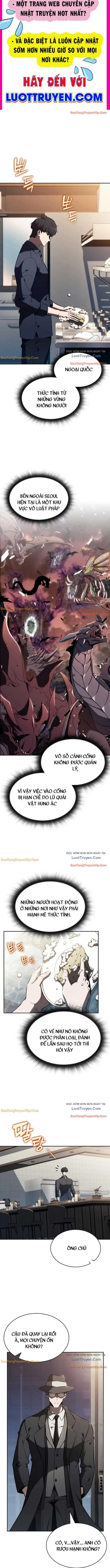 Quán Ăn Nơi Tận Cùng Thế Giới Chapter 23 - Trang 2