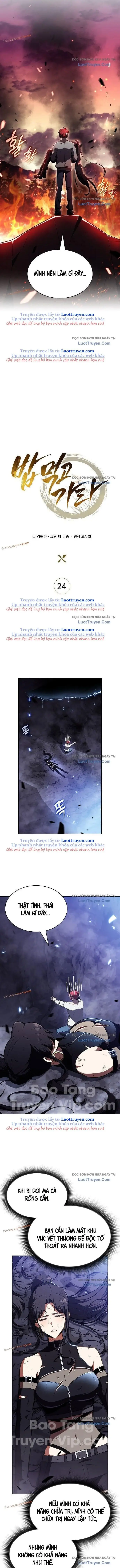 Quán Ăn Nơi Tận Cùng Thế Giới Chapter 24 - Trang 2