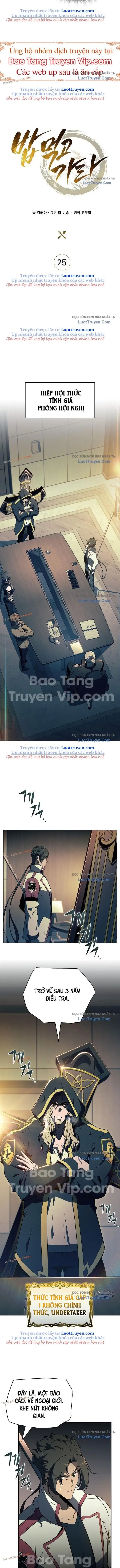 Quán Ăn Nơi Tận Cùng Thế Giới Chapter 25 - Trang 2