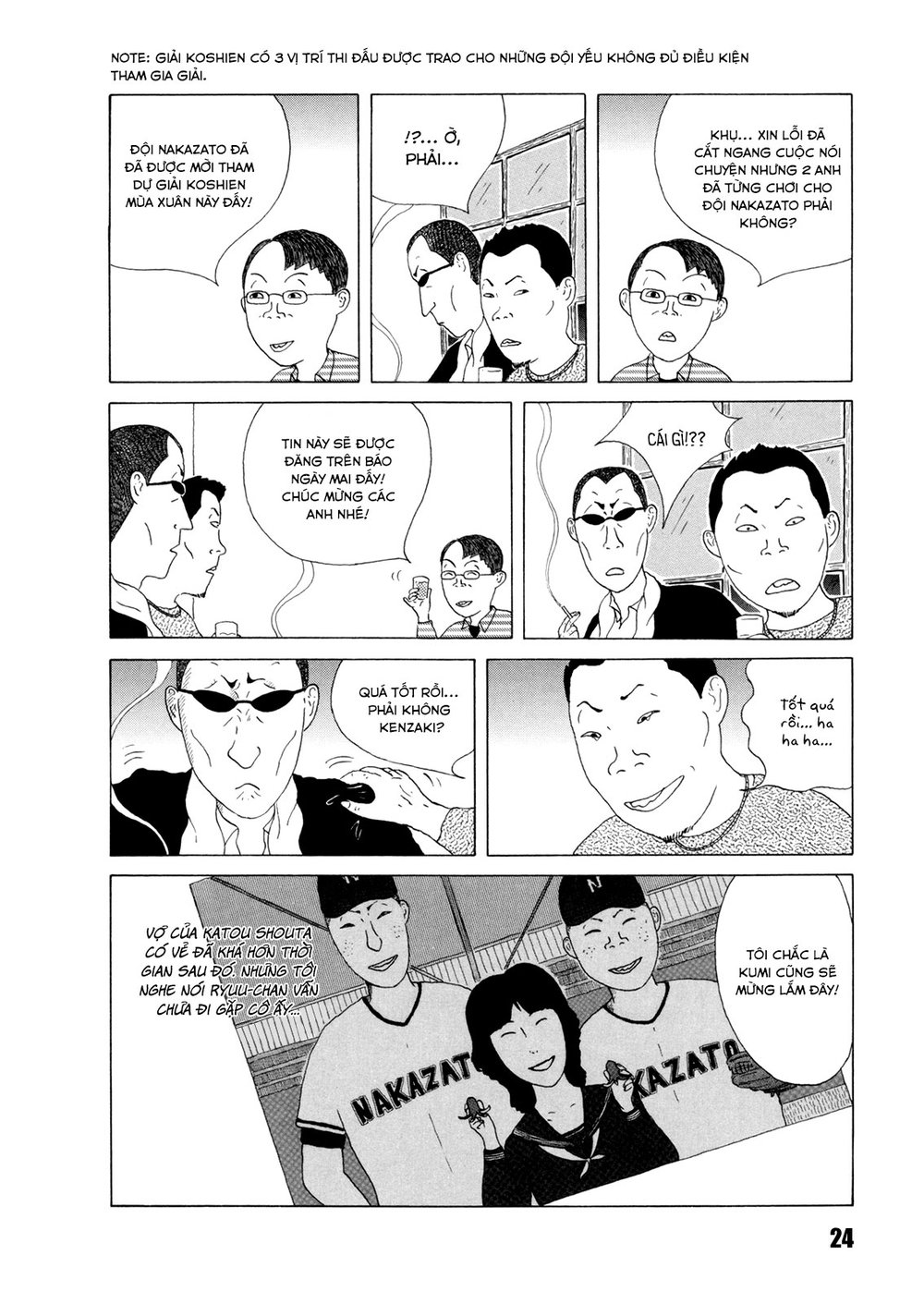 Quán Ăn Về Đêm Chapter 31 - Trang 2