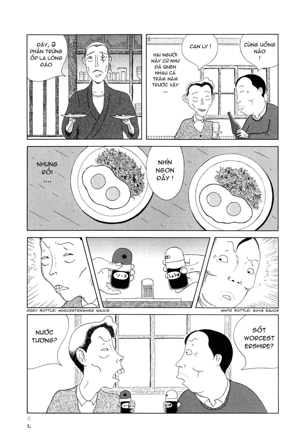 Quán Ăn Về Đêm Chapter 4 - Trang 2