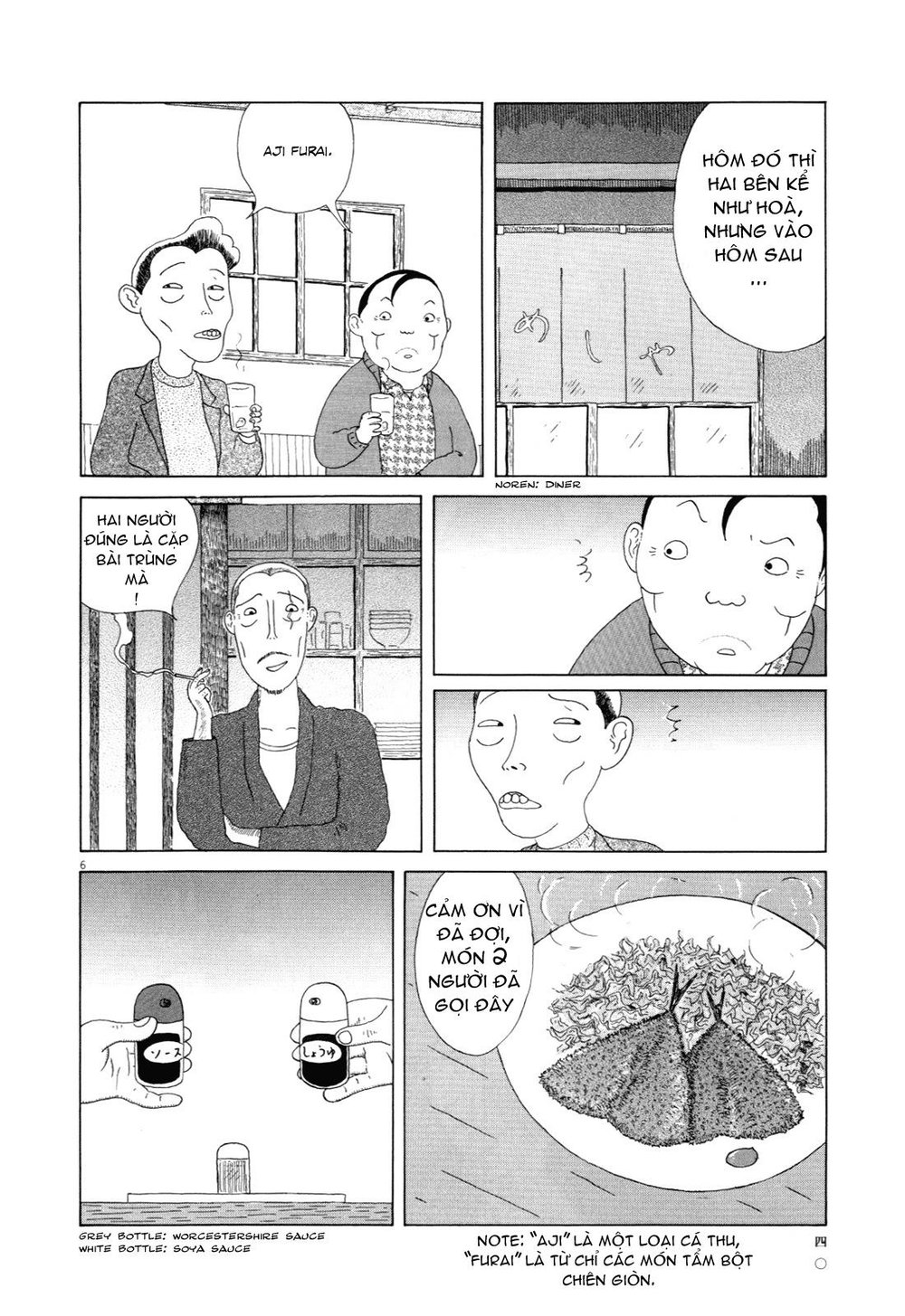 Quán Ăn Về Đêm Chapter 4 - Trang 2