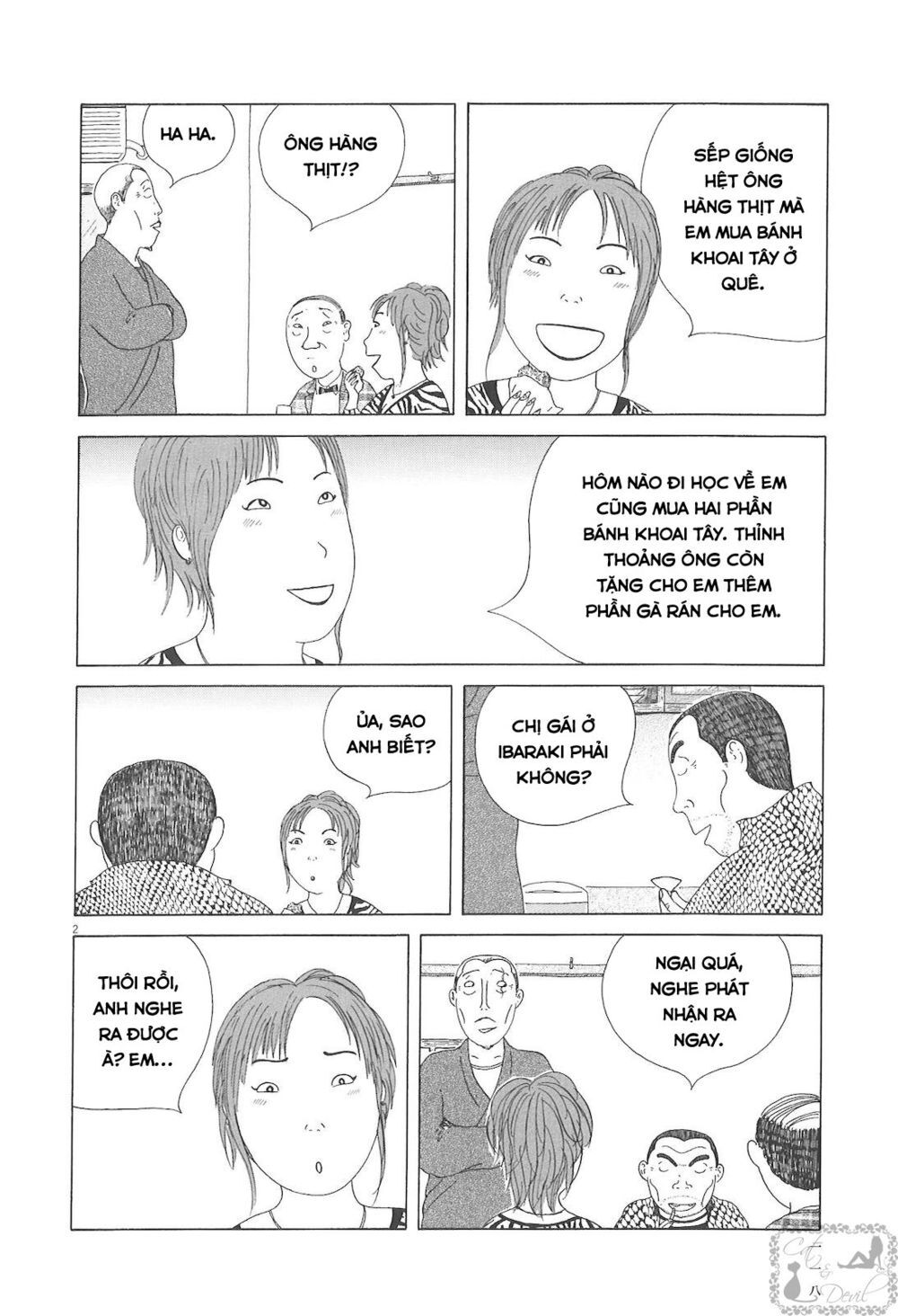 Quán Ăn Về Đêm Chapter 55 - Trang 2