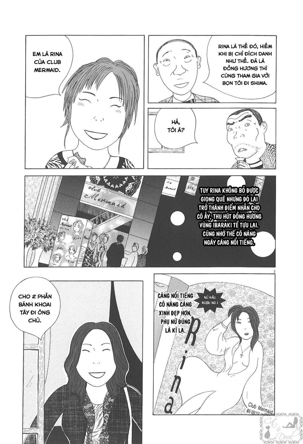 Quán Ăn Về Đêm Chapter 55 - Trang 2