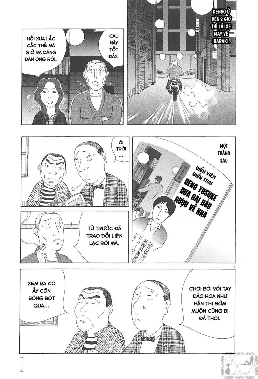 Quán Ăn Về Đêm Chapter 55 - Trang 2