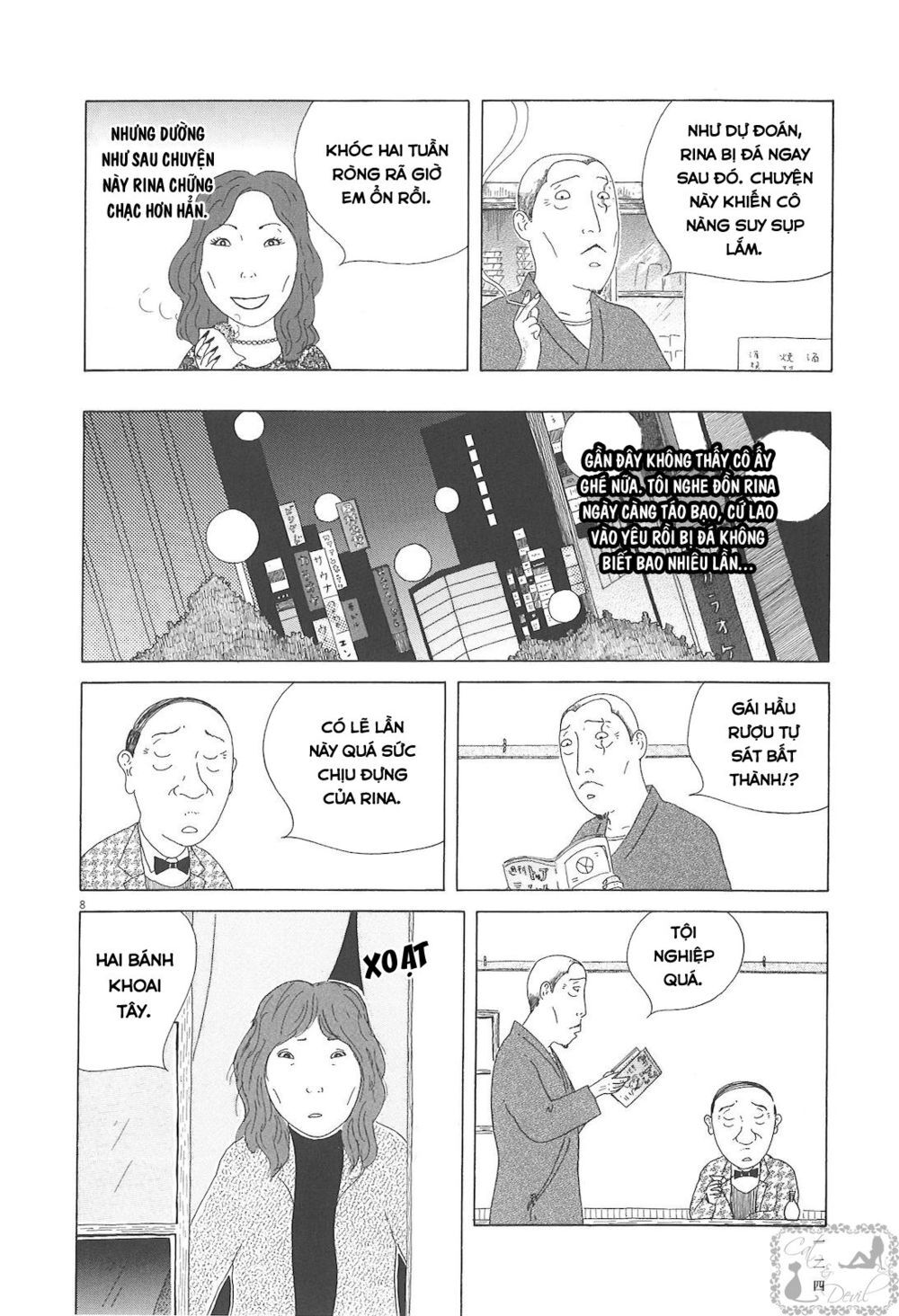 Quán Ăn Về Đêm Chapter 55 - Trang 2