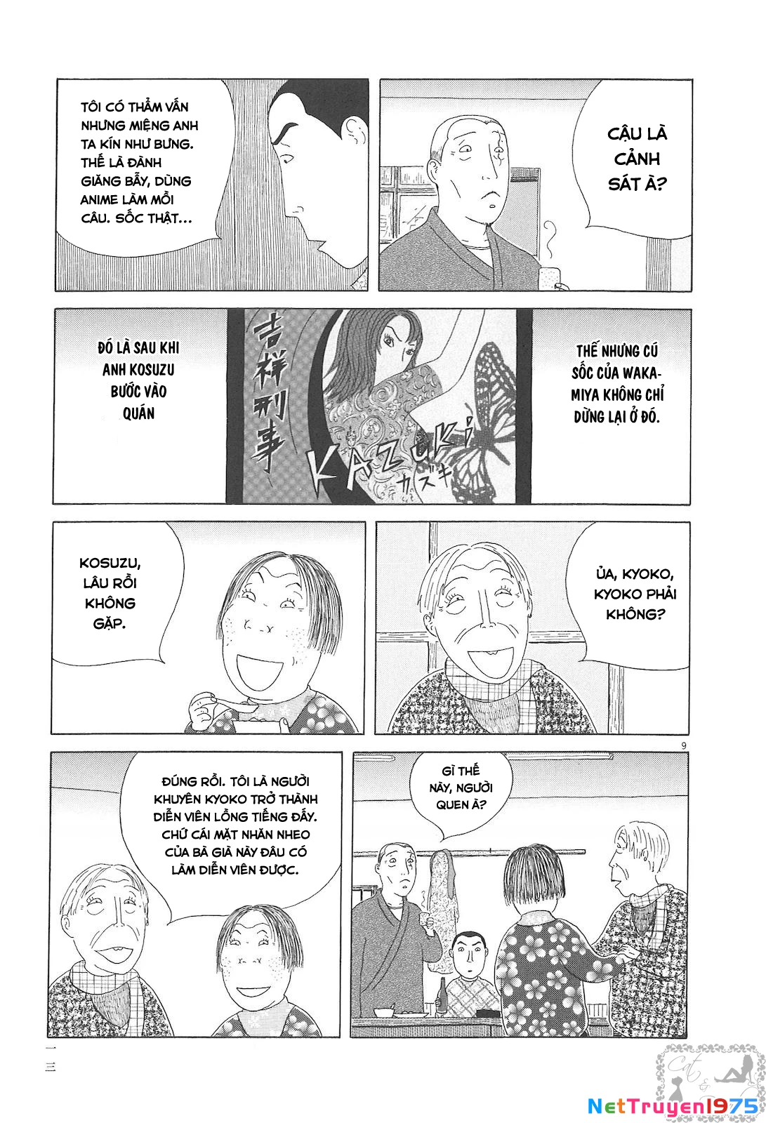 Quán Ăn Về Đêm Chapter 58 - Trang 2