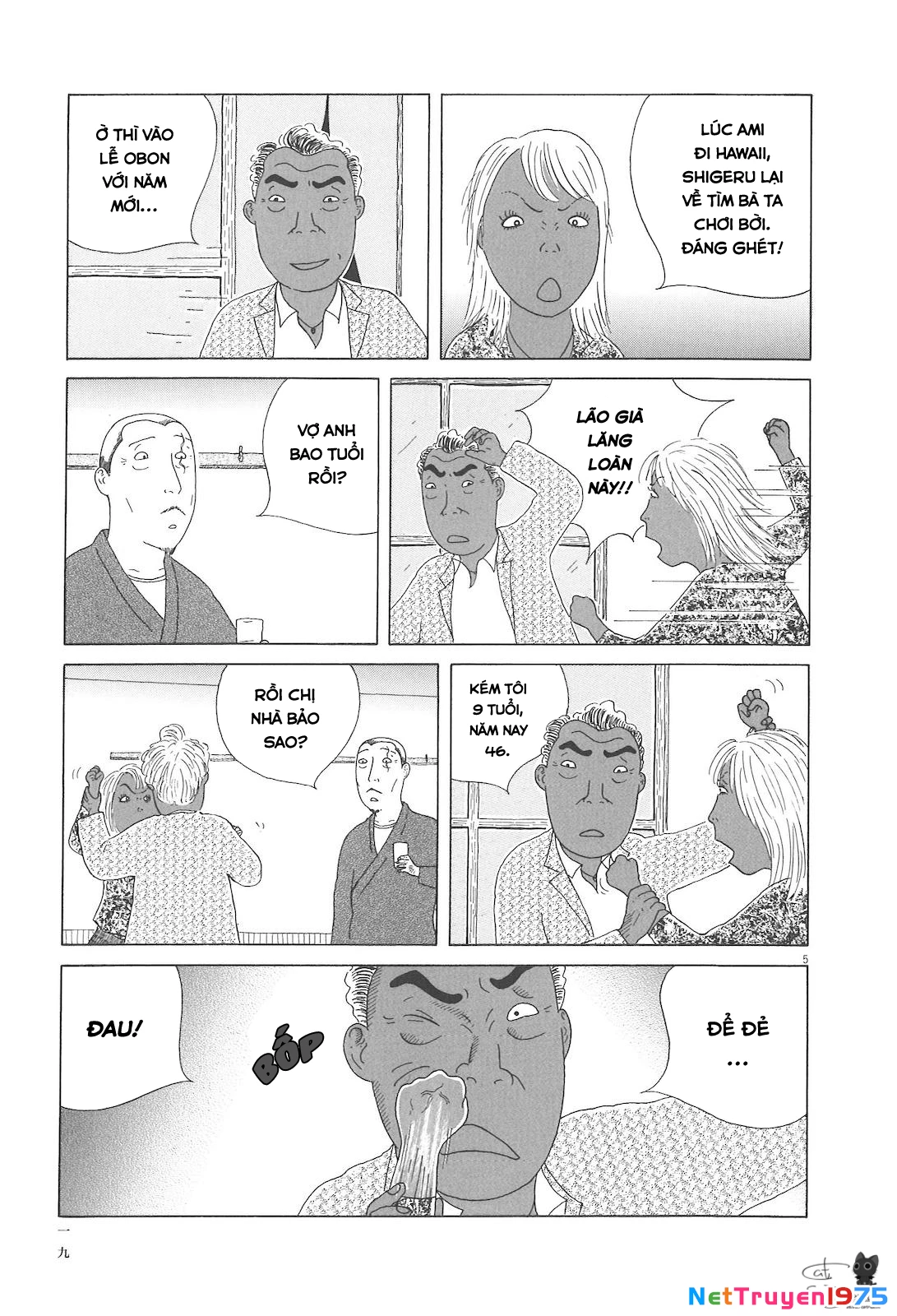 Quán Ăn Về Đêm Chapter 59 - Trang 2