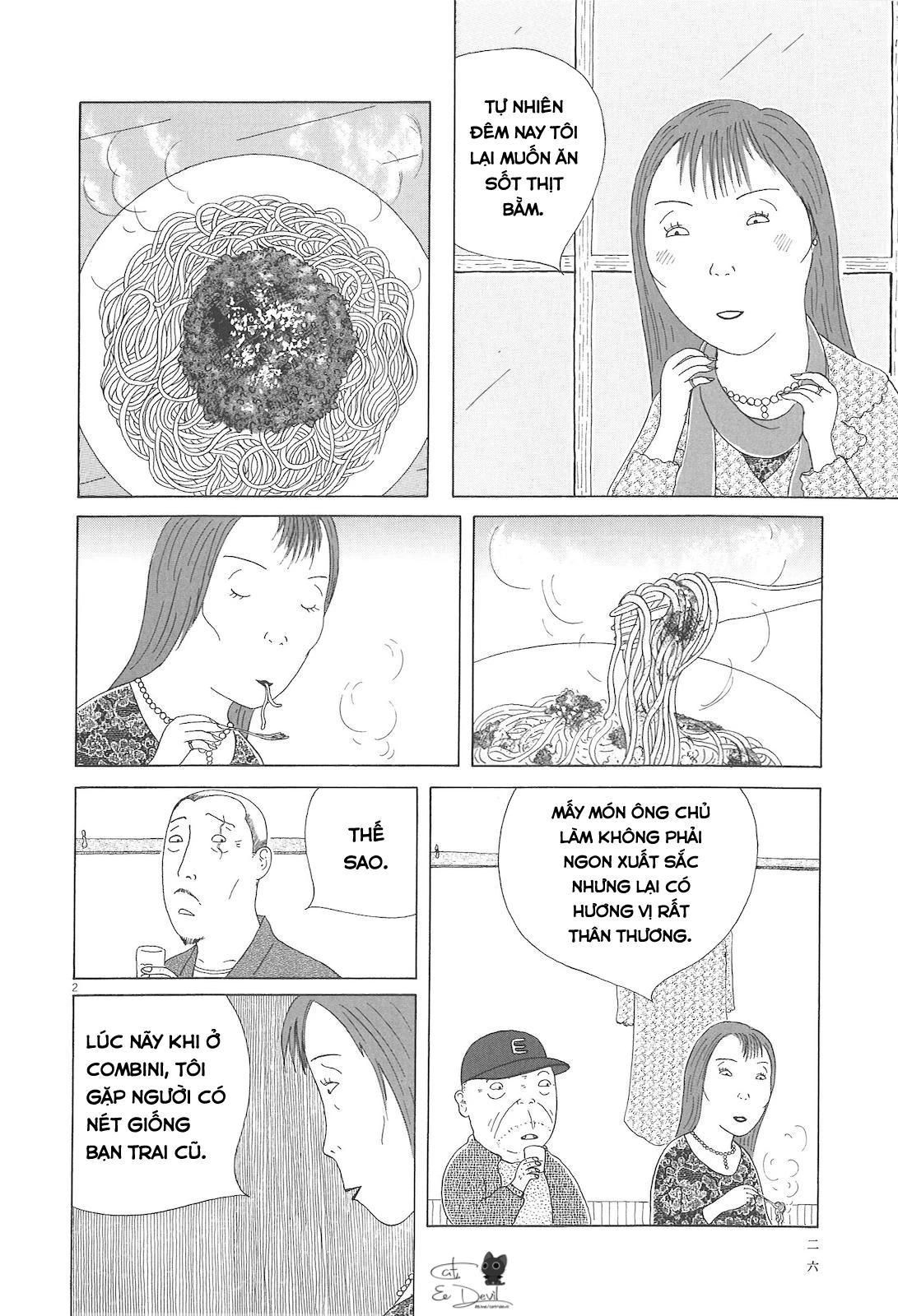 Quán Ăn Về Đêm Chapter 60 - Trang 2